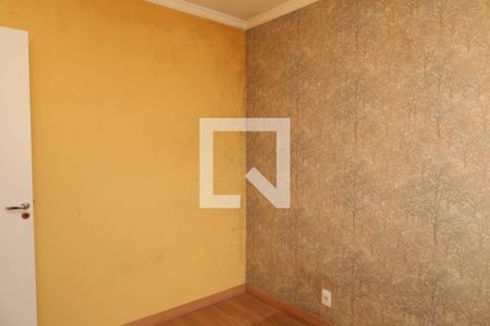 Quarto 1 de apartamento para alugar com 2 quartos, 44m² em Vila Nova Curuçá, São Paulo