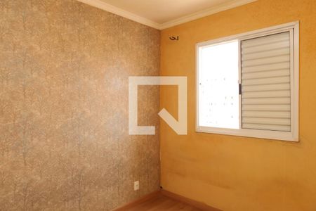 Quarto 1 de apartamento para alugar com 2 quartos, 44m² em Vila Nova Curuçá, São Paulo