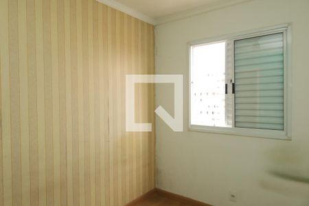 Quarto 2 de apartamento para alugar com 2 quartos, 44m² em Vila Nova Curuçá, São Paulo