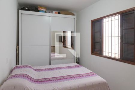 Quarto 2 de casa à venda com 2 quartos, 115m² em Vila Galvão, Guarulhos