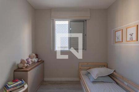 Quarto 1 de apartamento à venda com 4 quartos, 188m² em Pampulha, Belo Horizonte