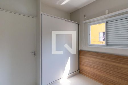 Quarto de apartamento para alugar com 1 quarto, 28m² em Luz, São Paulo