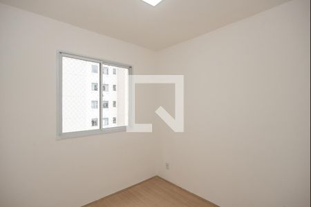 Quarto 1 de apartamento à venda com 2 quartos, 45m² em Várzea da Barra Funda, São Paulo