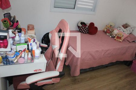 Quarto 1 de apartamento à venda com 2 quartos, 44m² em Vila Bremen, Guarulhos