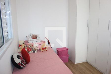 Quarto 1 de apartamento à venda com 2 quartos, 44m² em Vila Bremen, Guarulhos