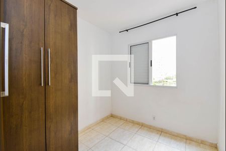 Quarto 1 de apartamento à venda com 2 quartos, 44m² em Vila Santo Henrique, Guarulhos