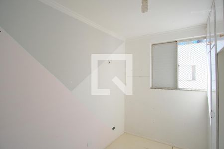 Quarto 1 de apartamento à venda com 3 quartos, 105m² em Chácara Santo Antônio (zona Leste), São Paulo