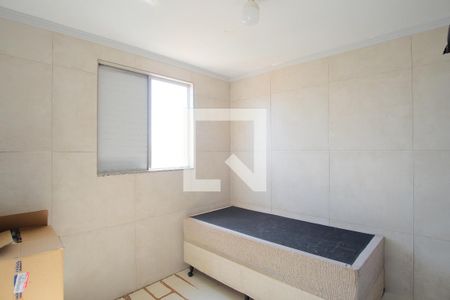 Quarto 2 de apartamento à venda com 3 quartos, 105m² em Chácara Santo Antônio (zona Leste), São Paulo