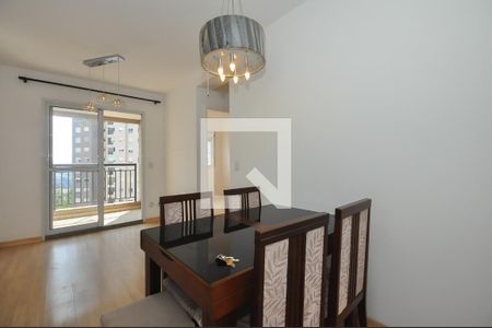 Sala de apartamento para alugar com 2 quartos, 49m² em Vila Andrade, São Paulo