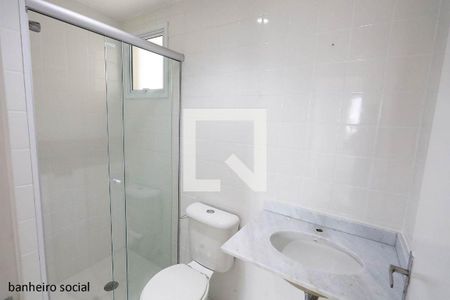 Apartamento à venda com 3 quartos, 64m² em Vila Piratininga, São Paulo