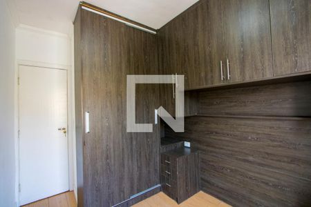 Quarto 1 de apartamento para alugar com 2 quartos, 90m² em Vila Progresso, Santo André