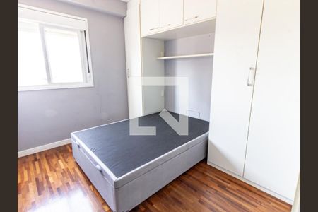 Quarto de apartamento para alugar com 1 quarto, 46m² em Brás, São Paulo