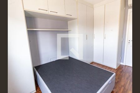 Quarto de apartamento para alugar com 1 quarto, 46m² em Brás, São Paulo