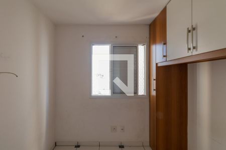 Quarto 1 de apartamento à venda com 2 quartos, 52m² em Vila Marieta, São Paulo