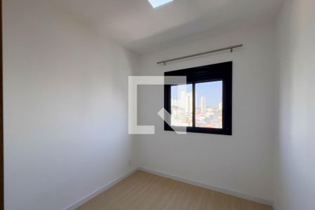 Quarto de apartamento para alugar com 1 quarto, 36m² em Ipiranga, São Paulo