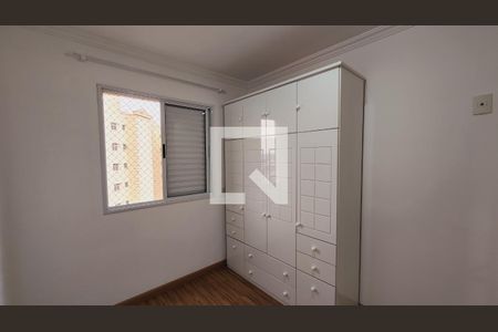 Quarto 1 de apartamento para alugar com 2 quartos, 54m² em Jardim Guanabara, Jundiaí