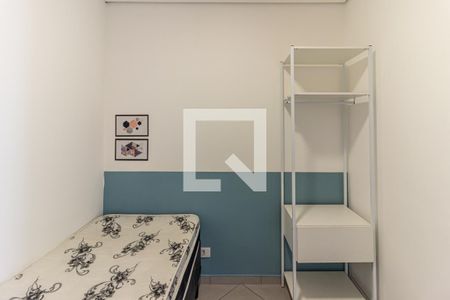 Quarto  de apartamento para alugar com 2 quartos, 55m² em República, São Paulo