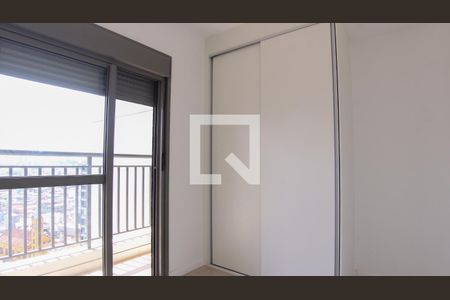 Quarto  de apartamento para alugar com 1 quarto, 23m² em Vila Prudente, São Paulo