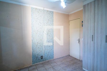 Quarto de casa de condomínio para alugar com 2 quartos, 100m² em Wanel Ville, Sorocaba