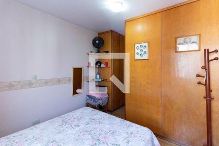 Quarto 1 - Suíte de apartamento à venda com 4 quartos, 250m² em Perdizes, São Paulo