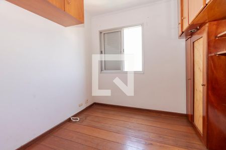 Quarto 1 de apartamento para alugar com 2 quartos, 57m² em Jardim São Luís, São Paulo