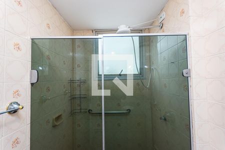 Banheiro do Quarto 1 de apartamento para alugar com 2 quartos, 196m² em Icaraí, Niterói