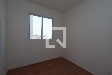 Quarto 1 de apartamento para alugar com 2 quartos, 35m² em Vila Ivone, São Paulo