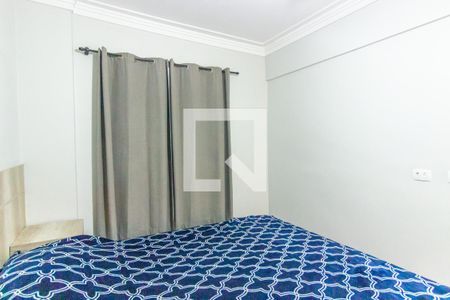 SuiteSuite de apartamento para alugar com 2 quartos, 84m² em Vila Curuçá, São Paulo