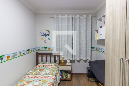 Quarto 1 de apartamento à venda com 2 quartos, 84m² em Vila Curuçá, São Paulo