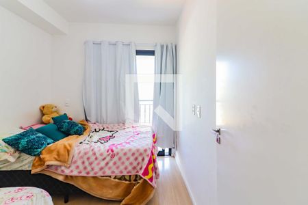 Quarto 1 de apartamento para alugar com 1 quarto, 32m² em Butantã, São Paulo