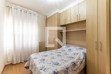 Quarto 2 de apartamento à venda com 2 quartos, 80m² em Santa Cecilia, São Paulo