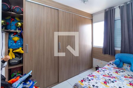 Quarto1 de apartamento à venda com 2 quartos, 45m² em Jardim Ibitirama, São Paulo