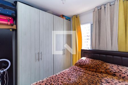 Quarto 2 de apartamento à venda com 2 quartos, 45m² em Jardim Ibitirama, São Paulo