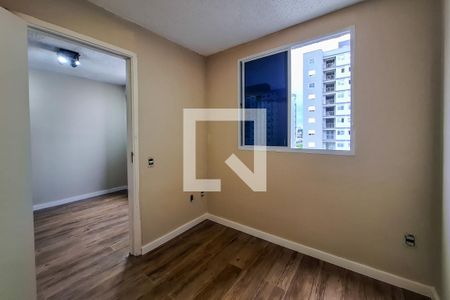 quarto 1 de apartamento à venda com 2 quartos, 38m² em Ipiranga, São Paulo