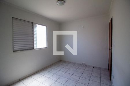 Quarto  de apartamento para alugar com 2 quartos, 59m² em Jardim das Magnólias, Sorocaba