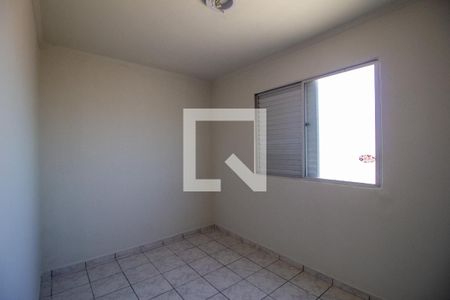 Quarto 2 de apartamento para alugar com 2 quartos, 59m² em Jardim das Magnólias, Sorocaba