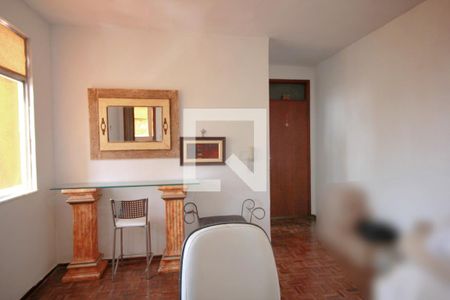 Sala de apartamento à venda com 2 quartos, 63m² em Santa Tereza, Belo Horizonte