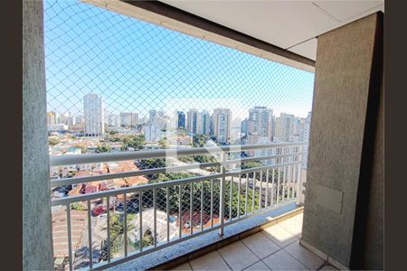 Apartamento à venda com 2 quartos, 74m² em Vila Mariana, São Paulo