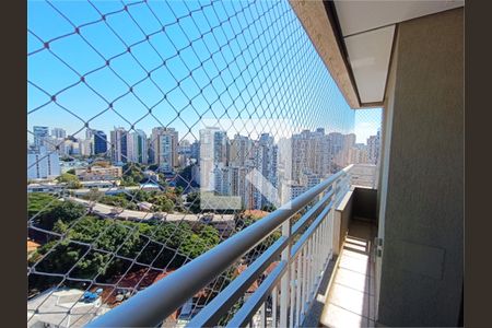 Apartamento à venda com 2 quartos, 74m² em Vila Mariana, São Paulo