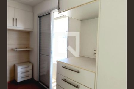 Apartamento à venda com 2 quartos, 74m² em Vila Mariana, São Paulo