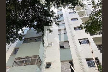 Apartamento à venda com 2 quartos, 50m² em Vila Paulista, São Paulo