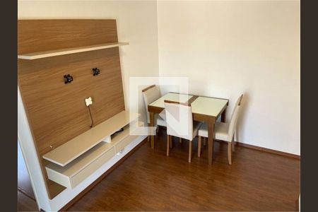 Apartamento à venda com 2 quartos, 50m² em Vila Paulista, São Paulo