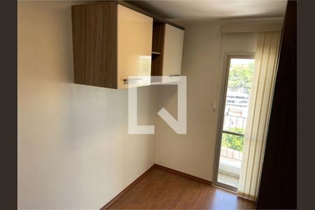 Apartamento à venda com 2 quartos, 50m² em Vila Paulista, São Paulo