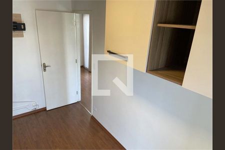 Apartamento à venda com 2 quartos, 50m² em Vila Paulista, São Paulo