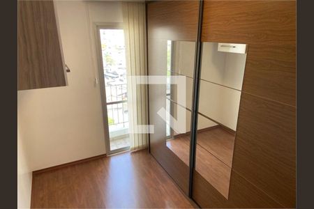 Apartamento à venda com 2 quartos, 50m² em Vila Paulista, São Paulo