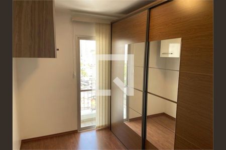 Apartamento à venda com 2 quartos, 50m² em Vila Paulista, São Paulo