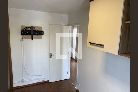 Apartamento à venda com 2 quartos, 50m² em Vila Paulista, São Paulo