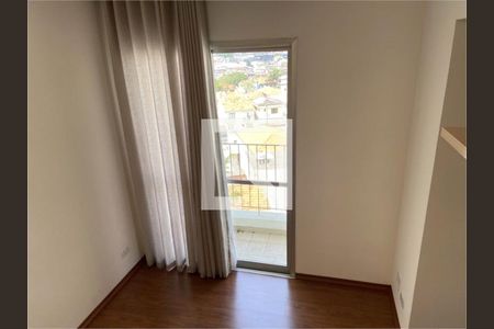 Apartamento à venda com 2 quartos, 50m² em Vila Paulista, São Paulo