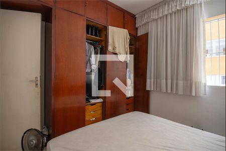 Apartamento à venda com 2 quartos, 65m² em Bosque da Saúde, São Paulo