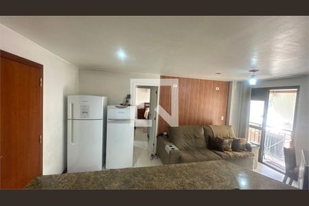 Apartamento à venda com 2 quartos, 63m² em Tijuca, Rio de Janeiro